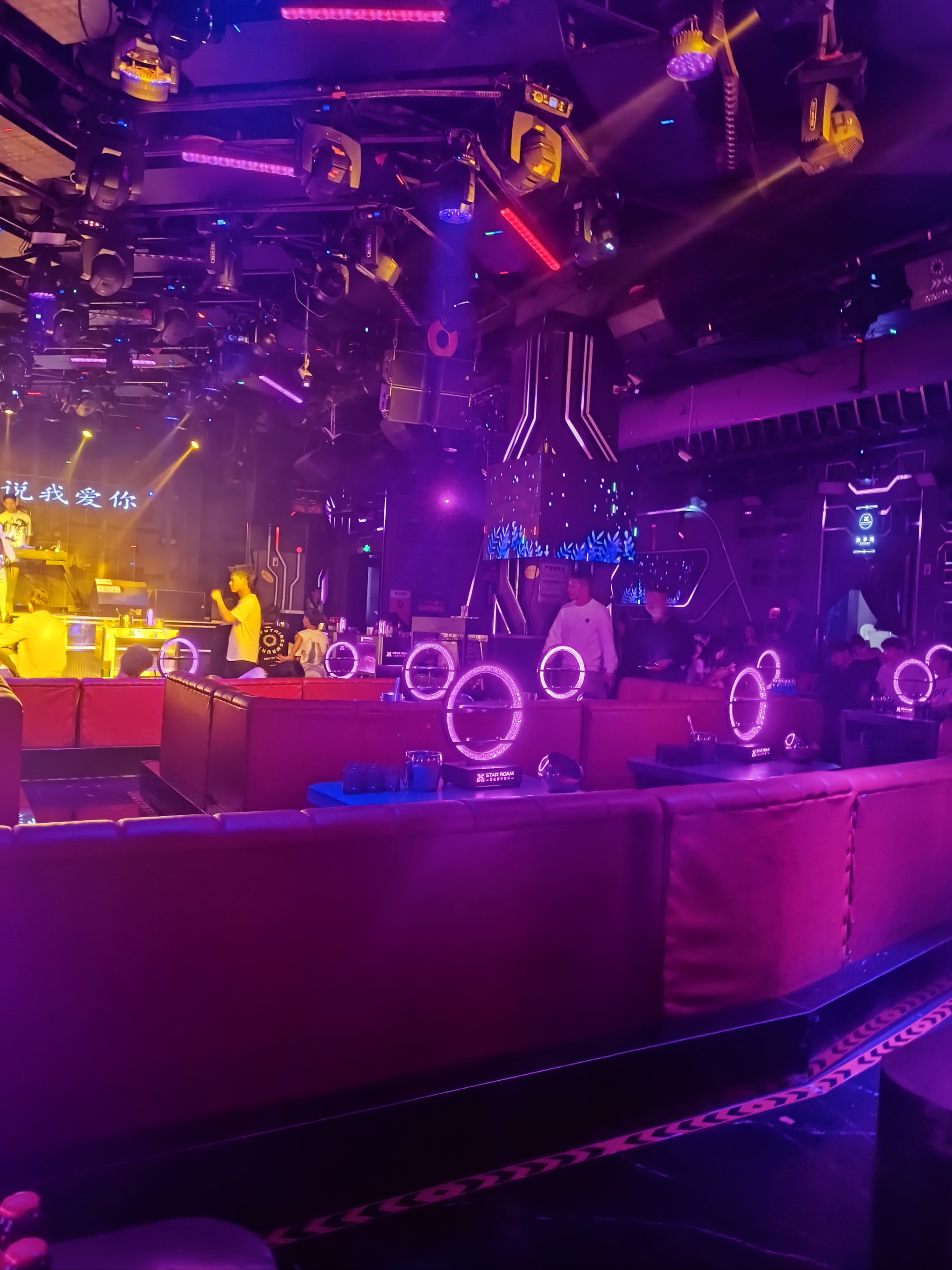 青岛商务ktv如何计费-李沧区ktv预订